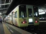 21D matsuyama 8.17.jpg