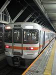 2362F gifu tate 8.19.jpg