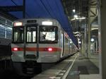 2362F maibara 8.19.jpg