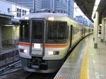 321M tokyo 8.21.jpg