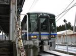 8132M omi-shiotsu 12.30.jpg